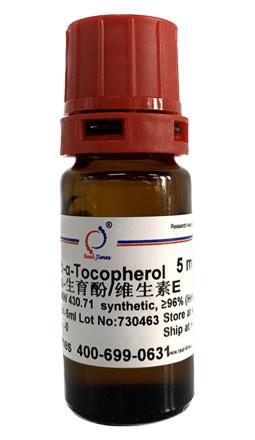 (±)-α-Tocopherol(維生素E，生育酚)
