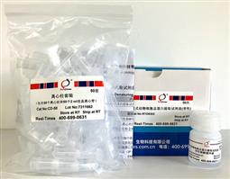柱式動(dòng)物總蛋白提取試劑盒（細(xì)胞樣品，變性提取）